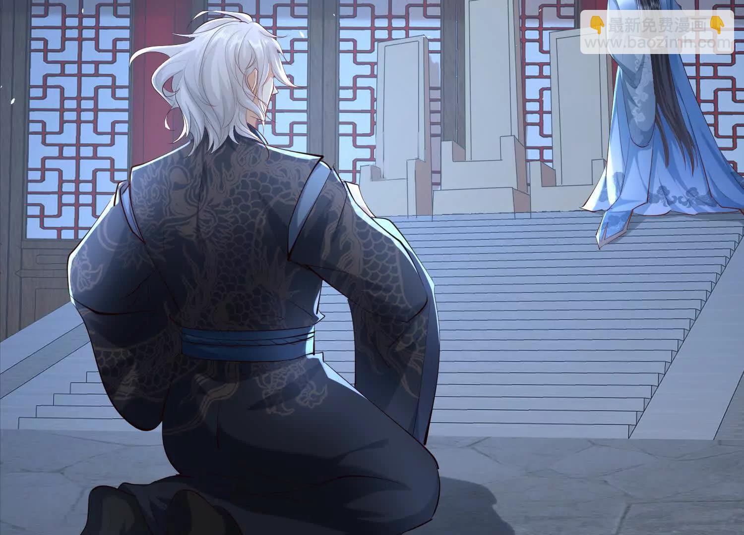 至尊境的威亚(1/3)-第32话