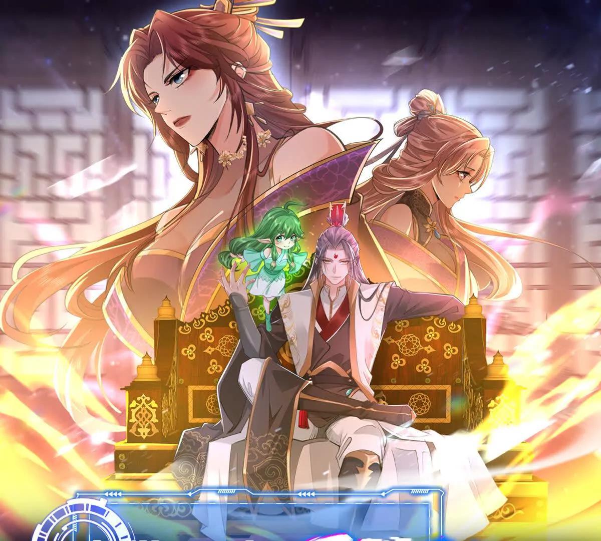 出征玄月王朝(1/2)-第34话