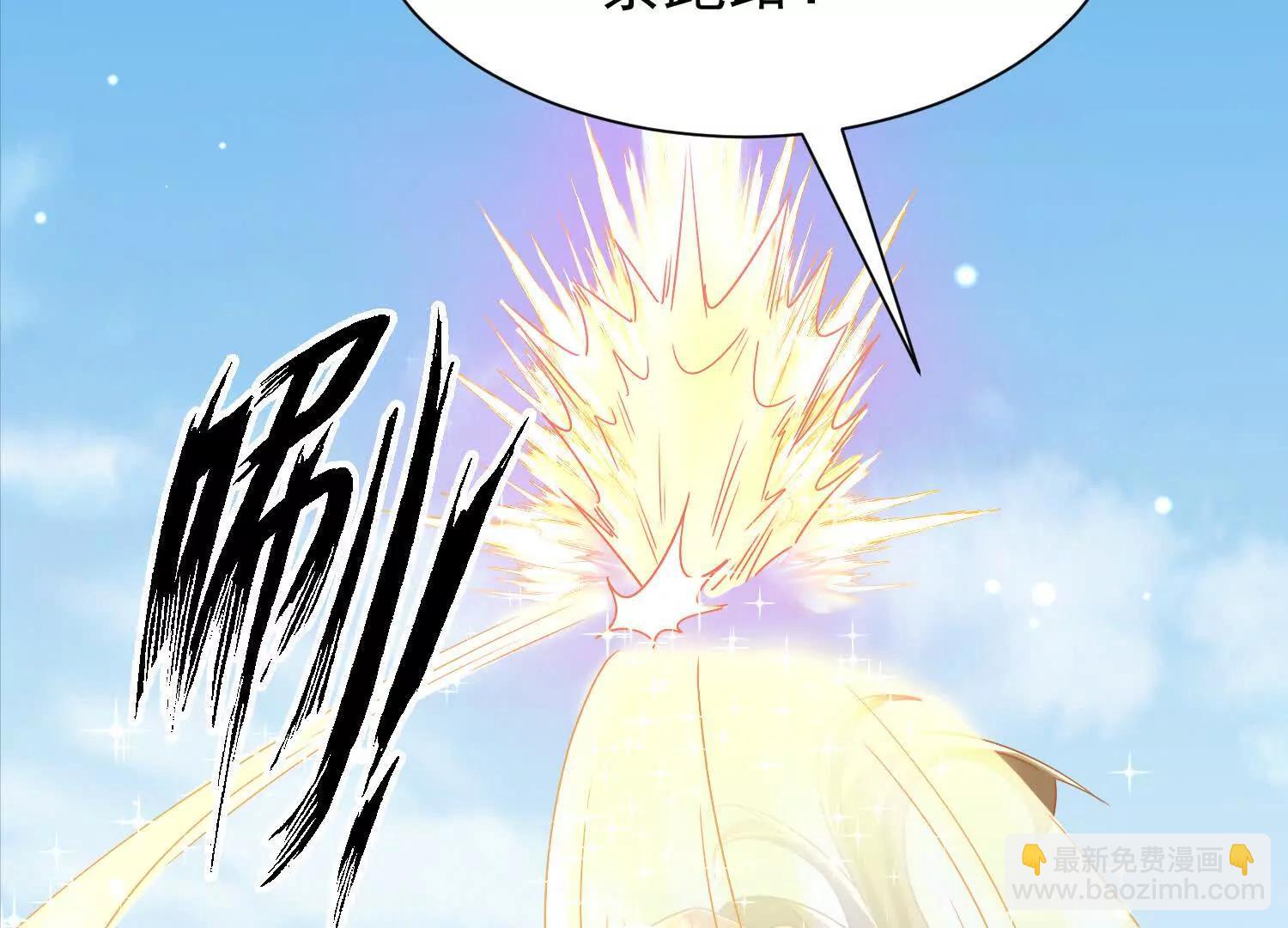 出征玄月王朝(1/2)-第34话