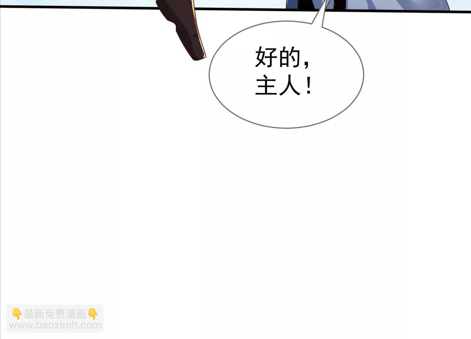 出征玄月王朝(1/2)-第34话