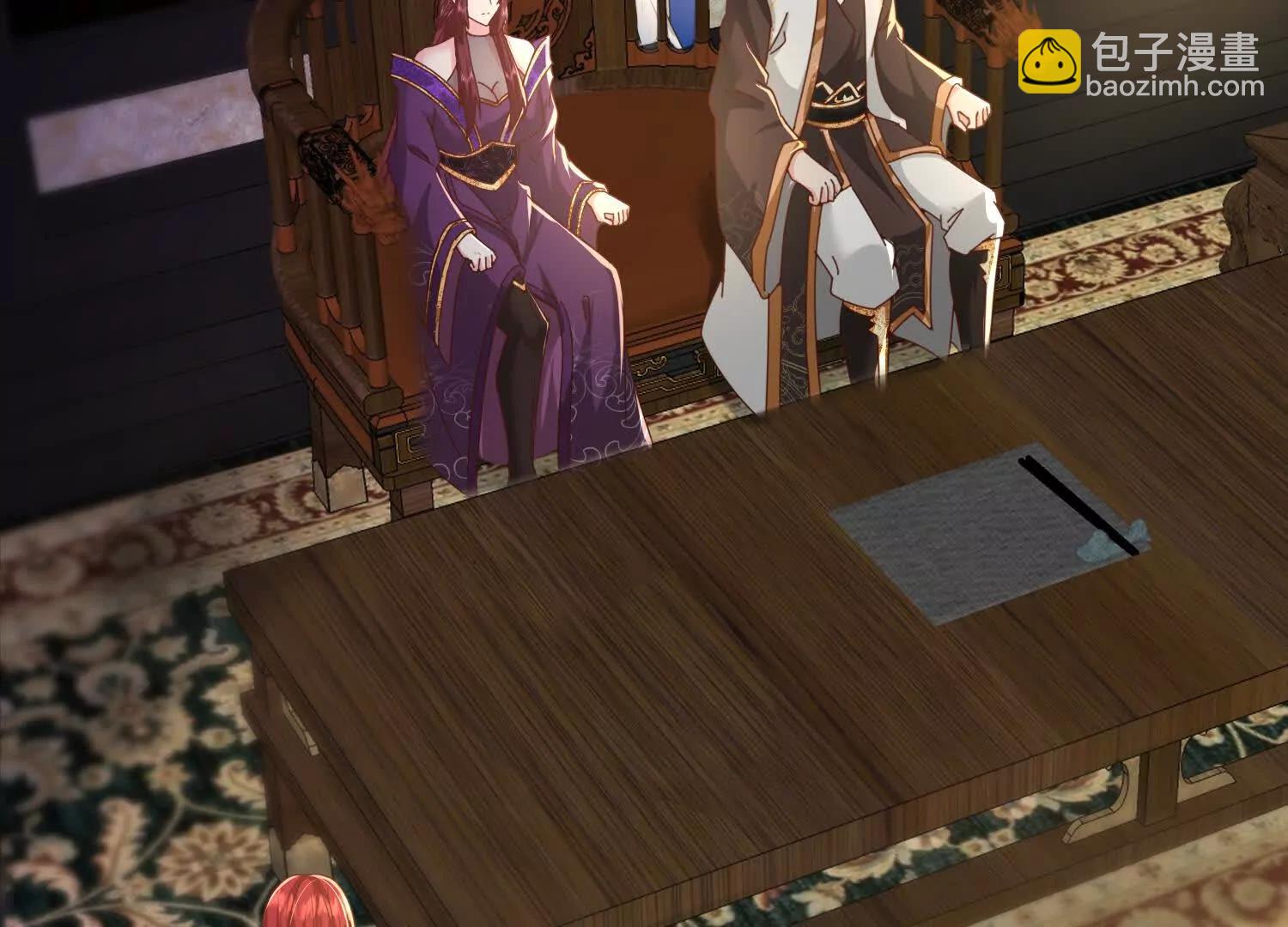 出征玄月王朝(1/2)-第34话