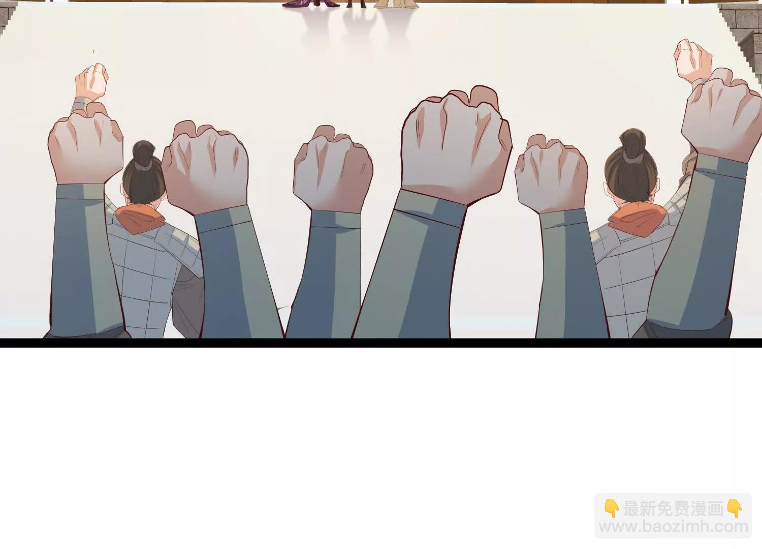 王阳率领出征(1/3)-第36话