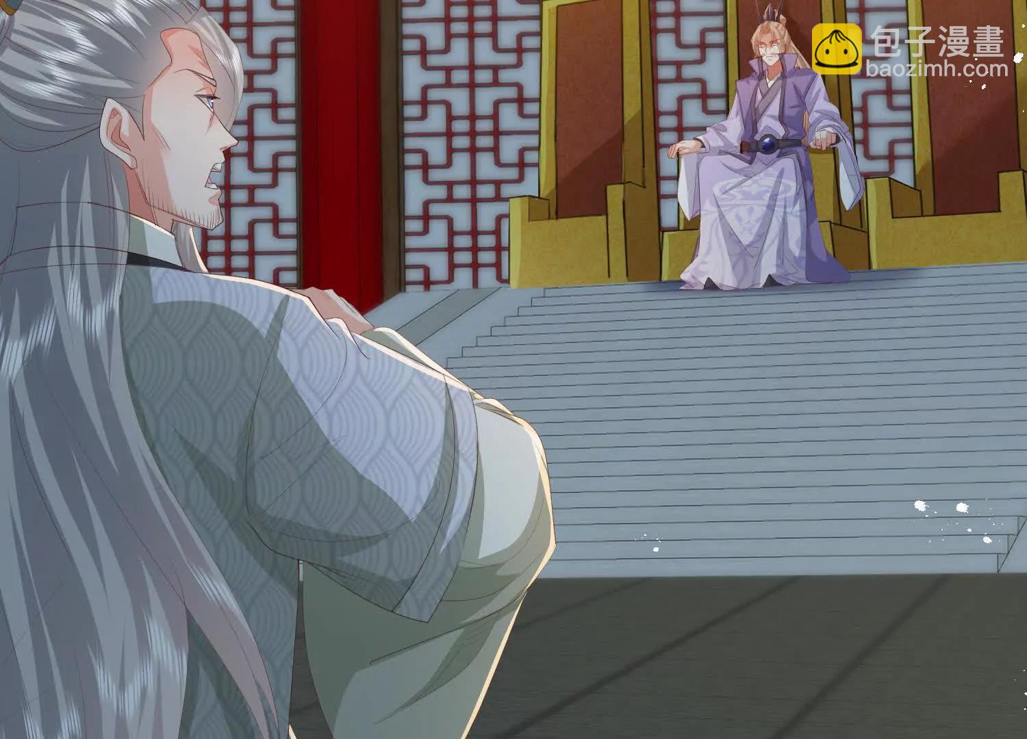 王阳率领出征(1/3)-第36话