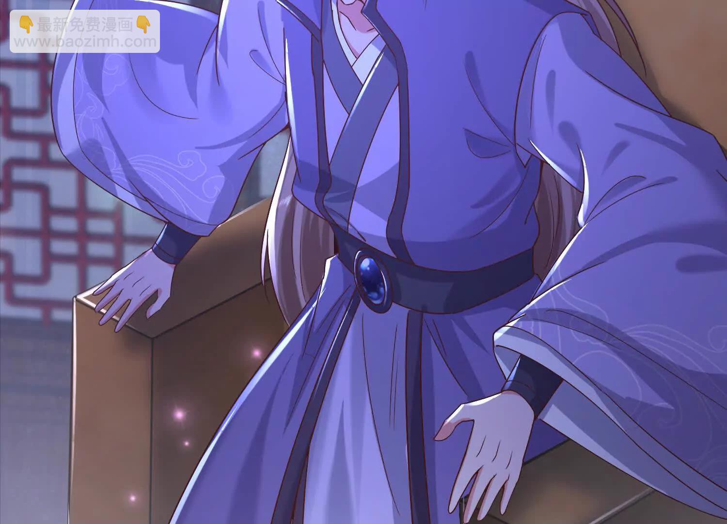 王阳率领出征(1/3)-第36话