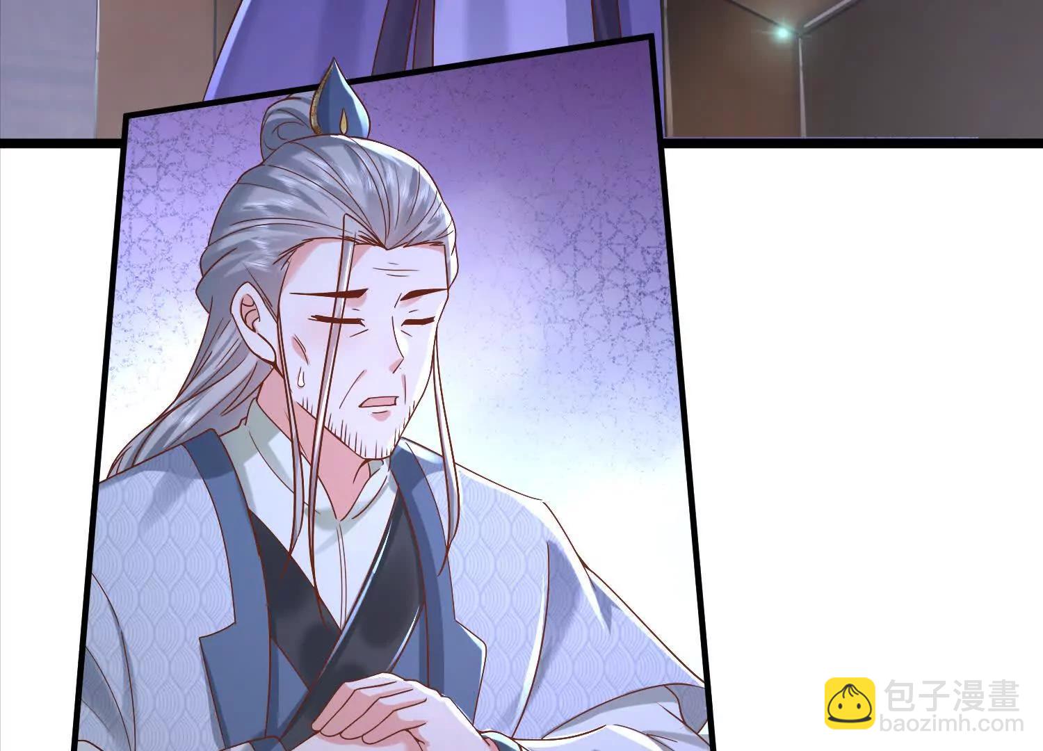 王阳率领出征(1/3)-第36话