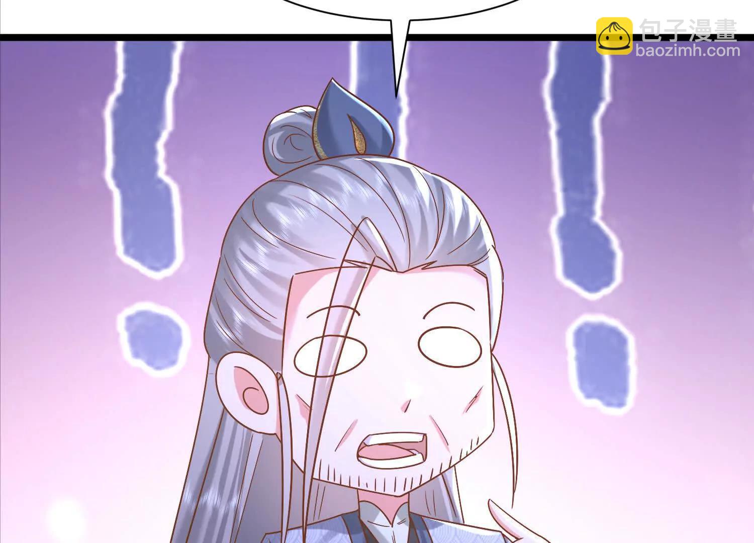 王阳率领出征(1/3)-第36话