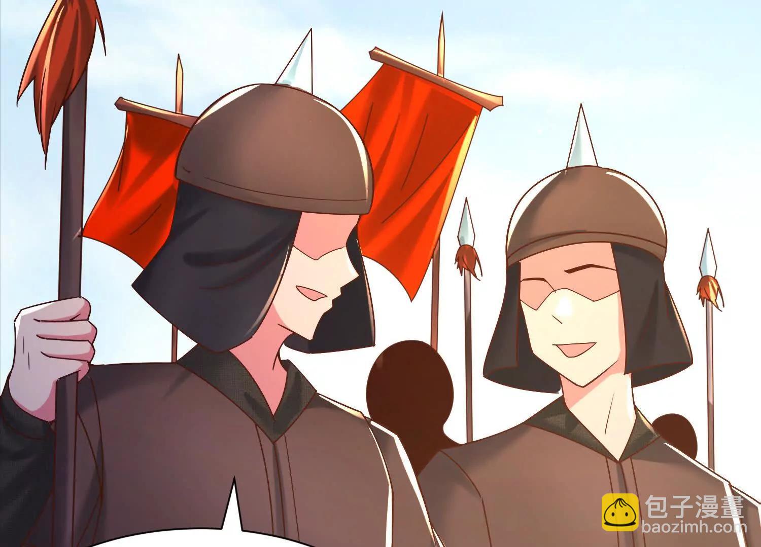 王阳率领出征(1/3)-第36话