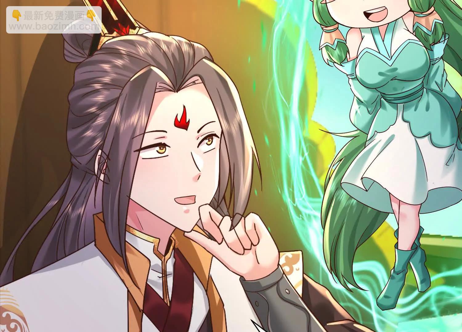 王阳率领出征(1/3)-第36话