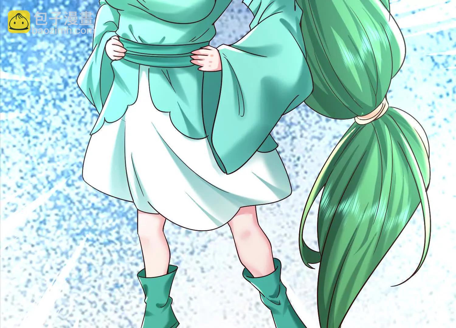 王阳率领出征(1/3)-第36话