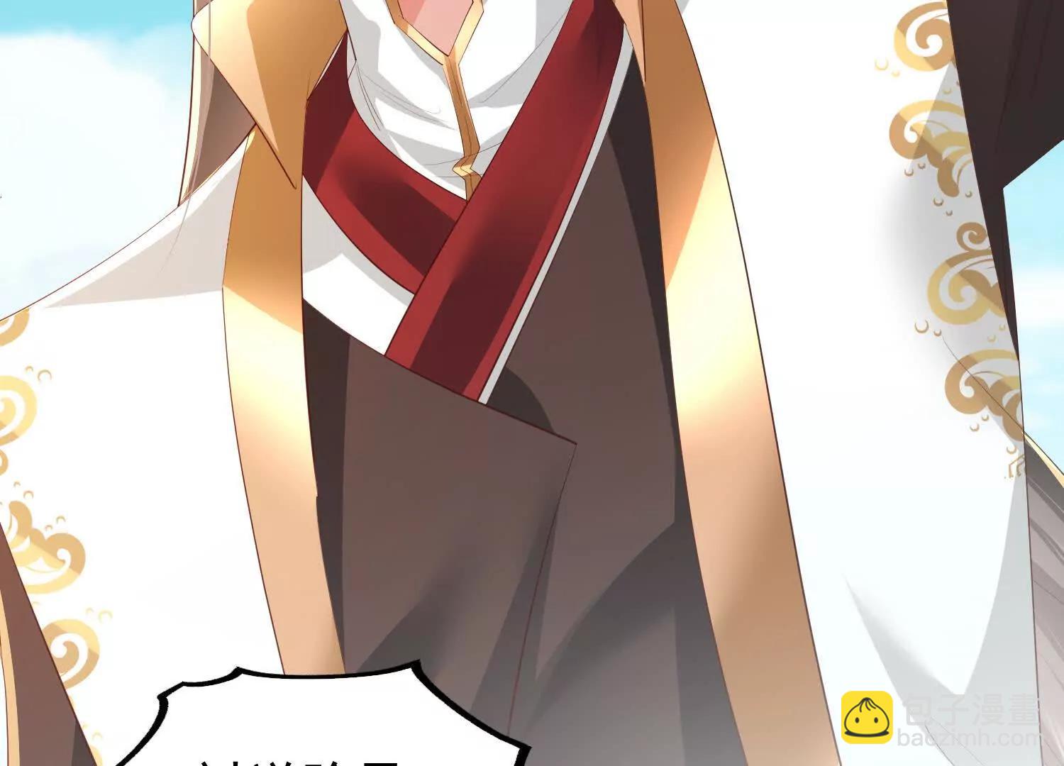 王阳率领出征(1/3)-第36话