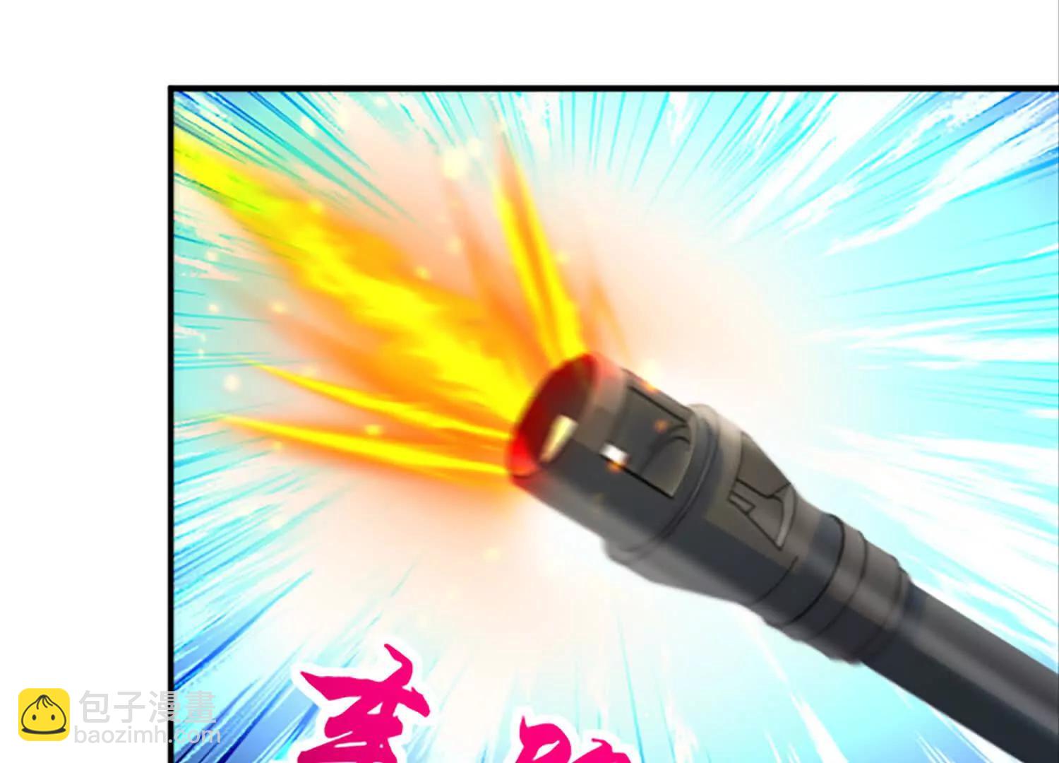 炸飞高岳林(1/3)-第38话