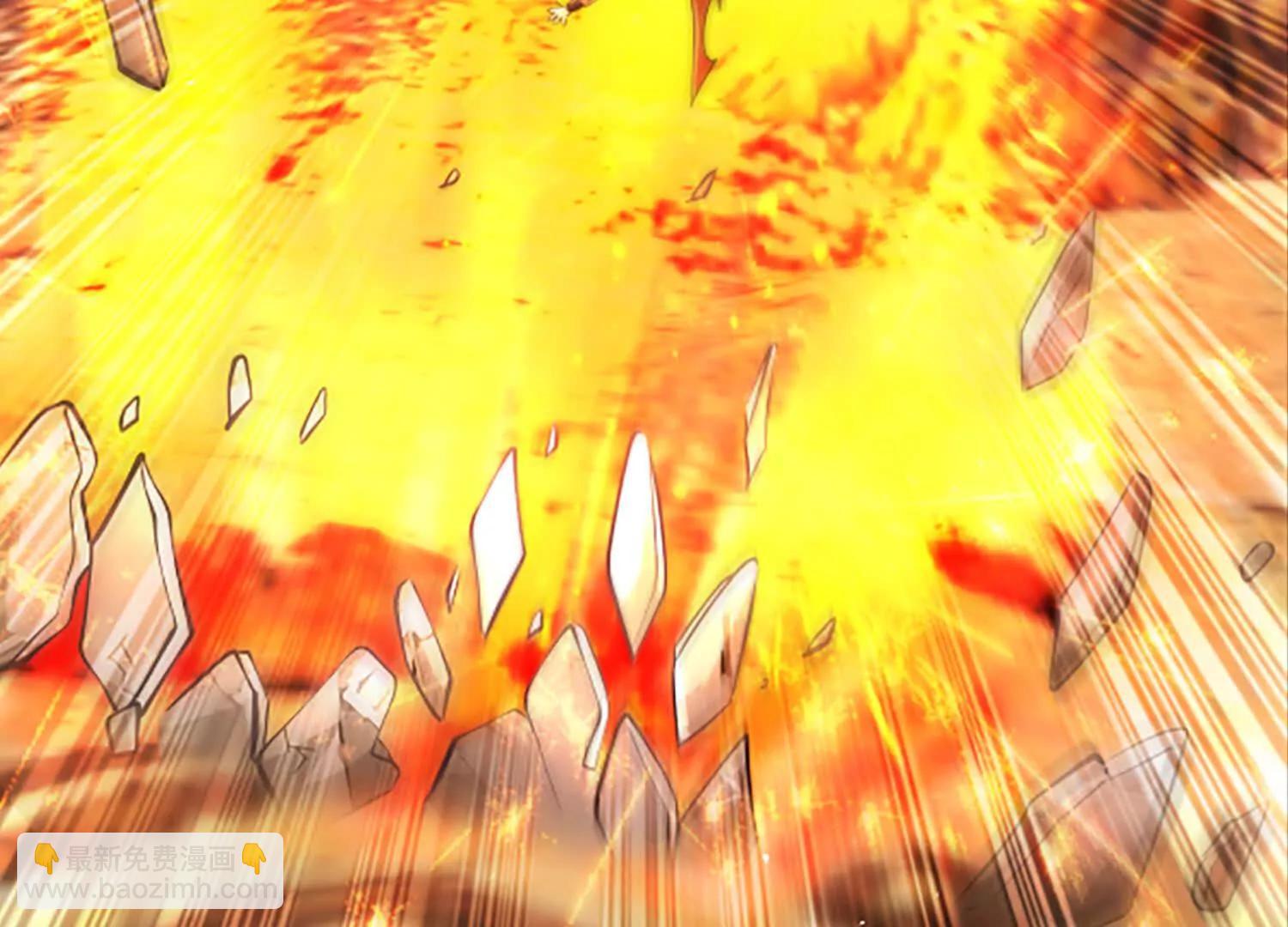 炸飞高岳林(1/3)-第38话