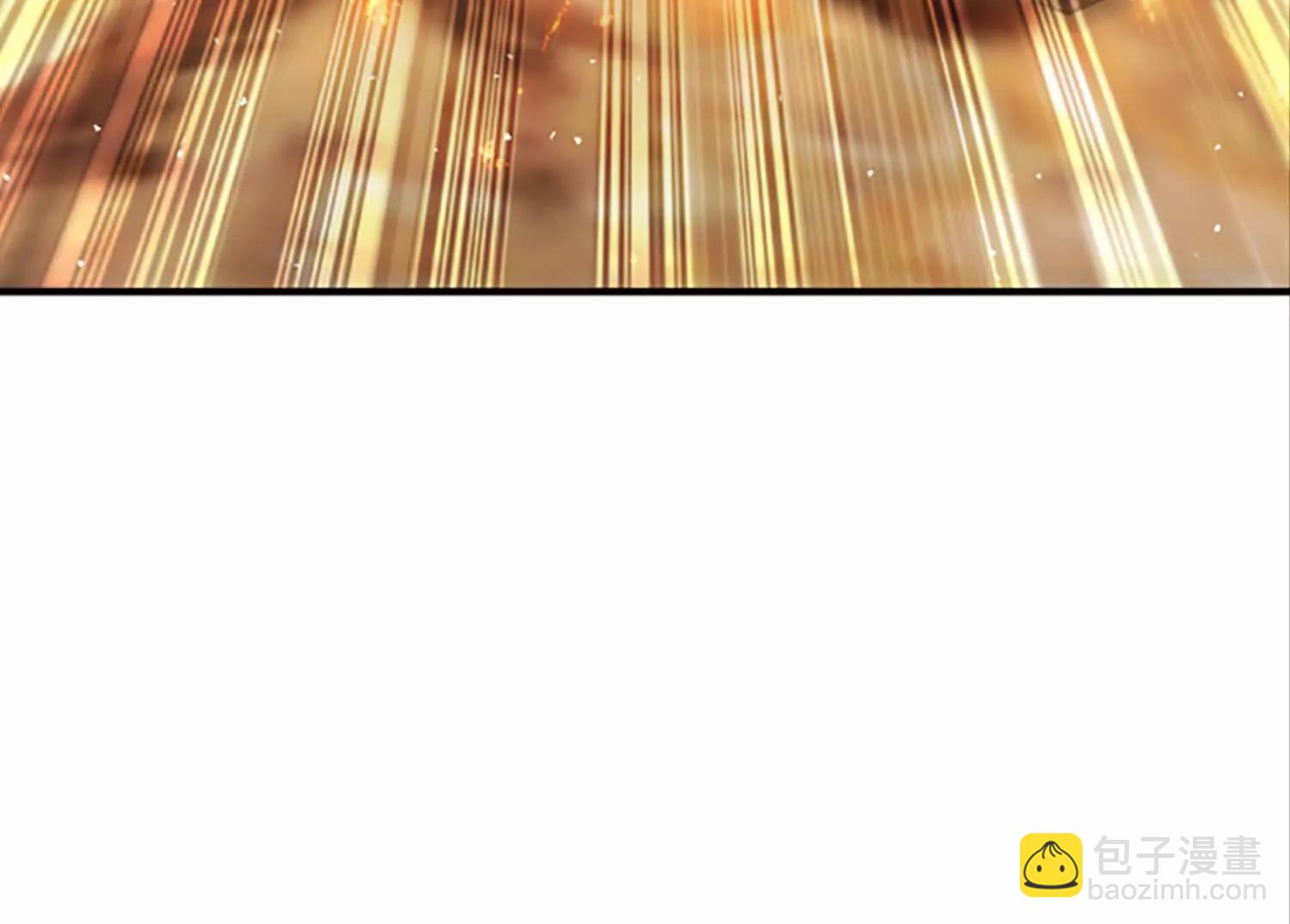 炸飞高岳林(1/3)-第38话