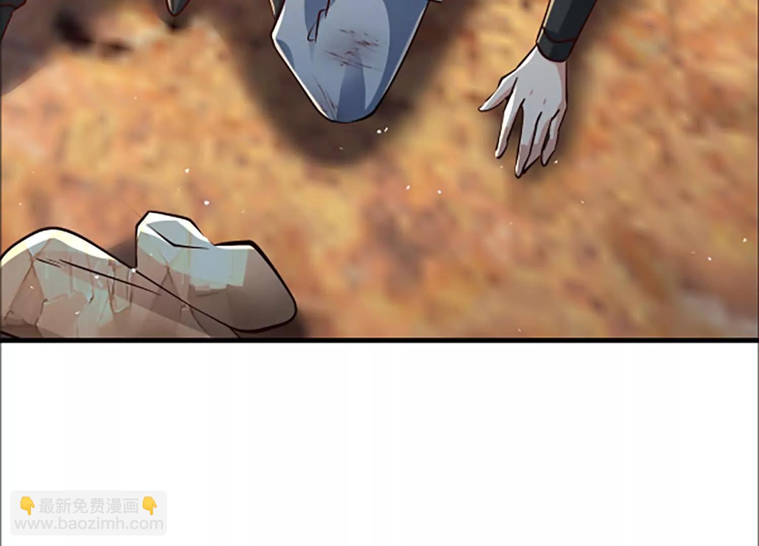 炸飞高岳林(1/3)-第38话