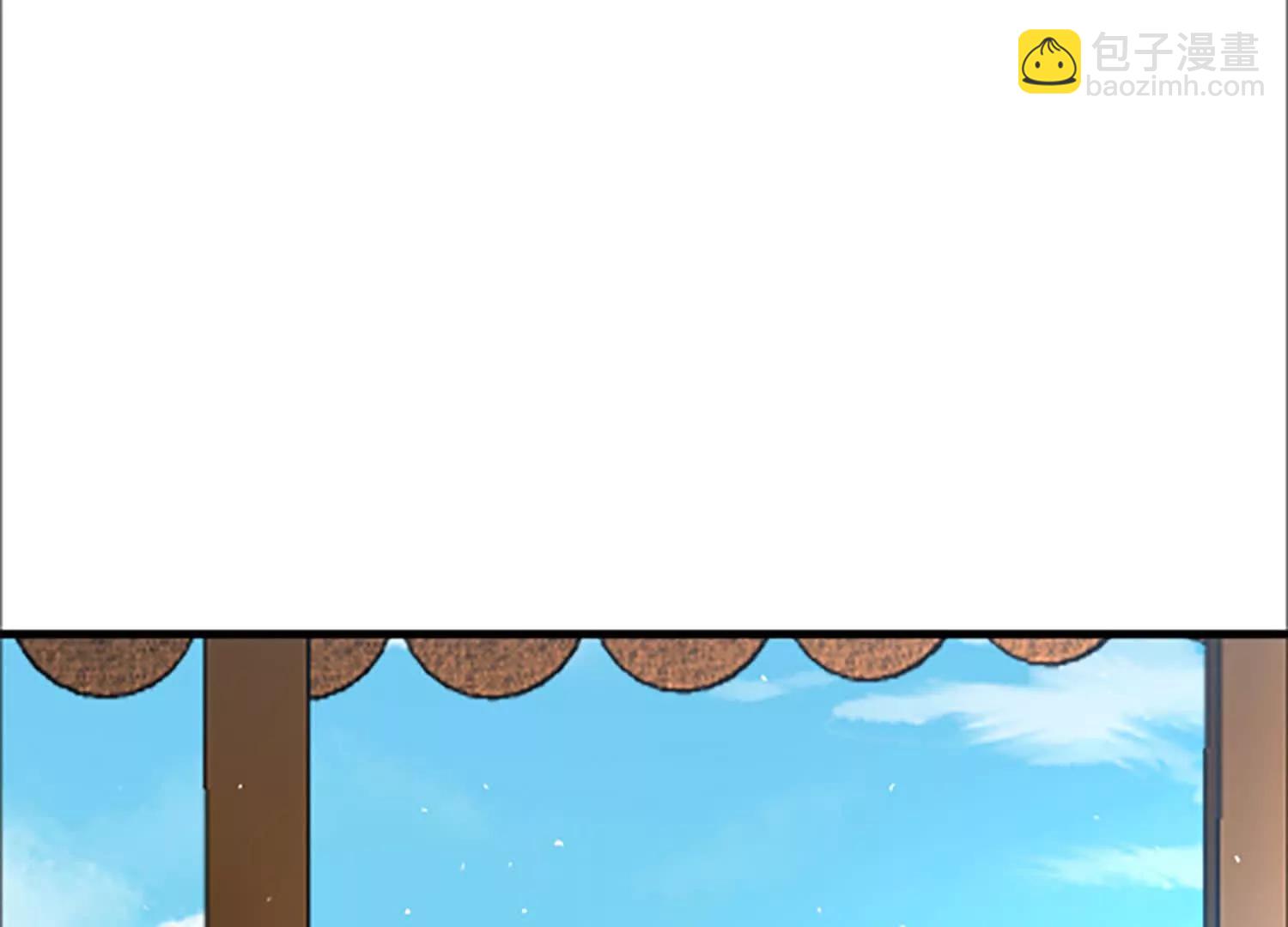 炸飞高岳林(1/3)-第38话