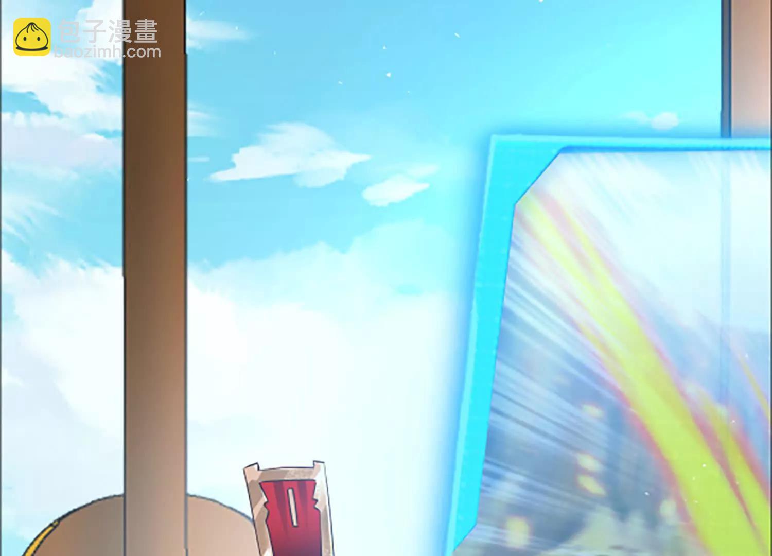 炸飞高岳林(1/3)-第38话