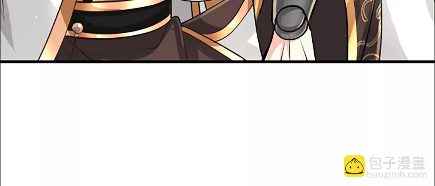 炸飞高岳林(1/3)-第38话