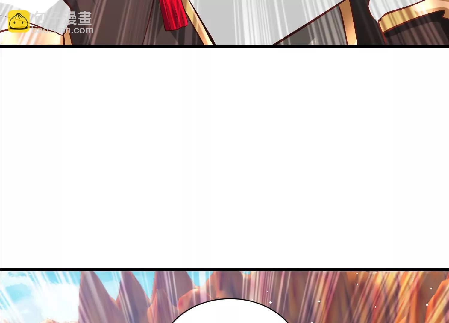 炸飞高岳林(1/3)-第38话