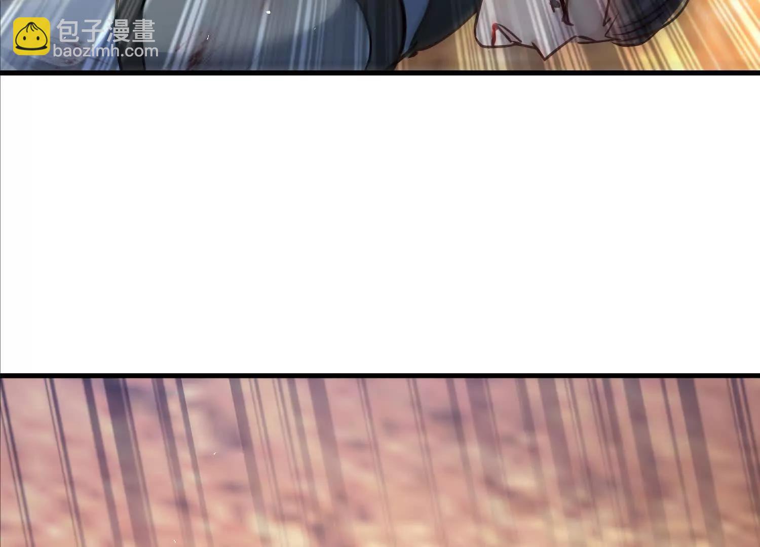 炸飞高岳林(1/3)-第38话