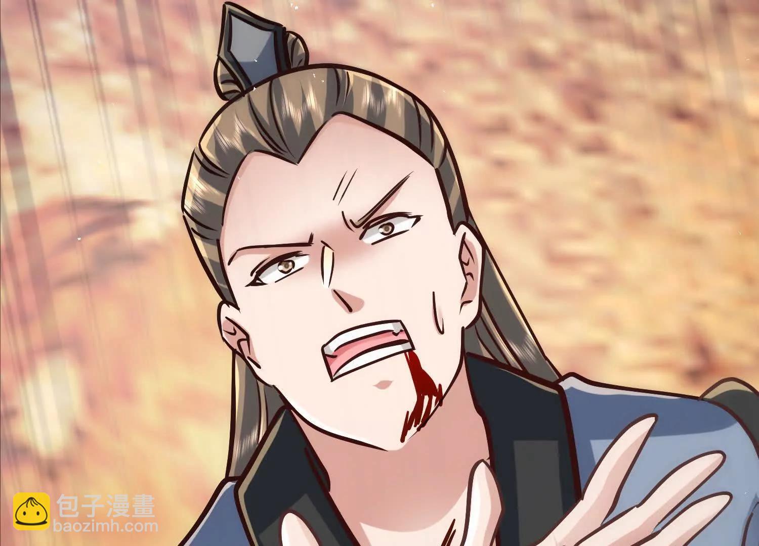 炸飞高岳林(1/3)-第38话