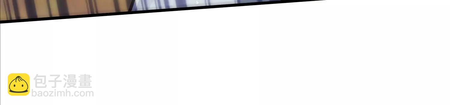 炸飞高岳林(1/3)-第38话