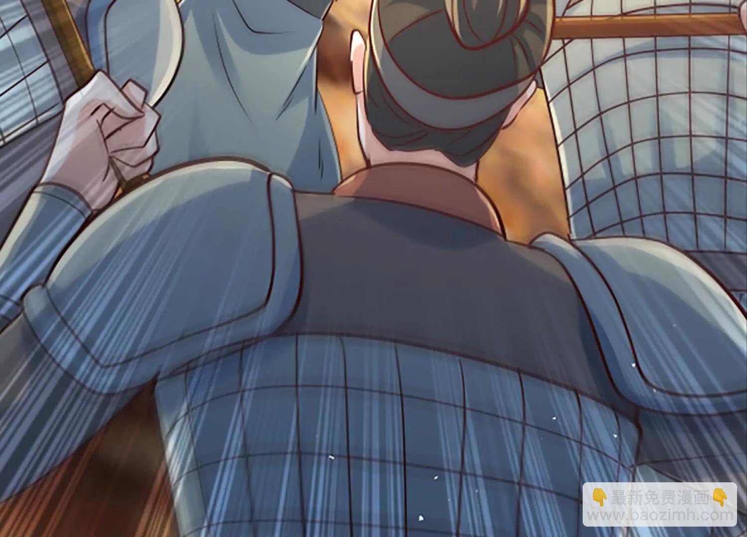 炸飞高岳林(1/3)-第38话