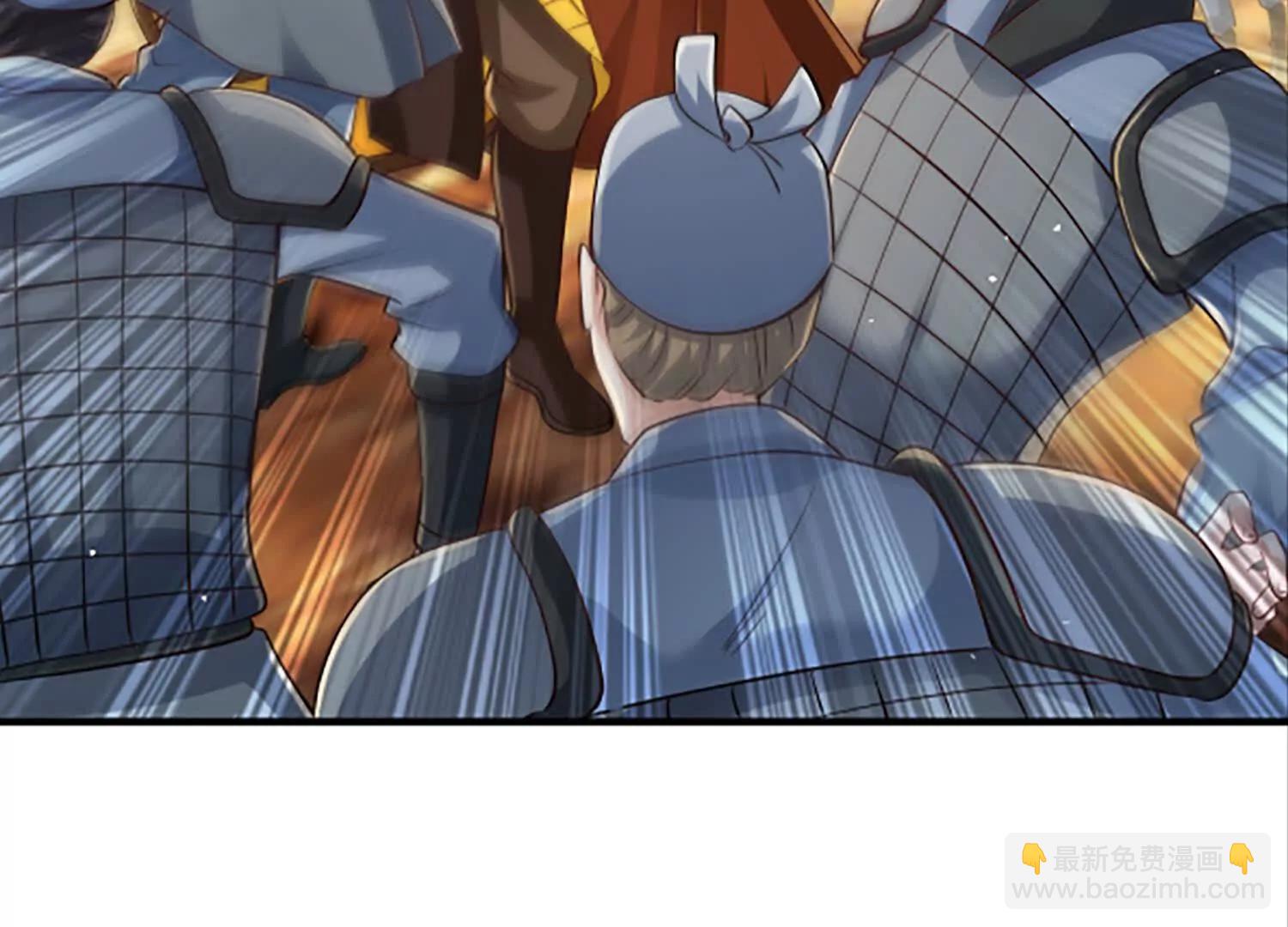 炸飞高岳林(1/3)-第38话