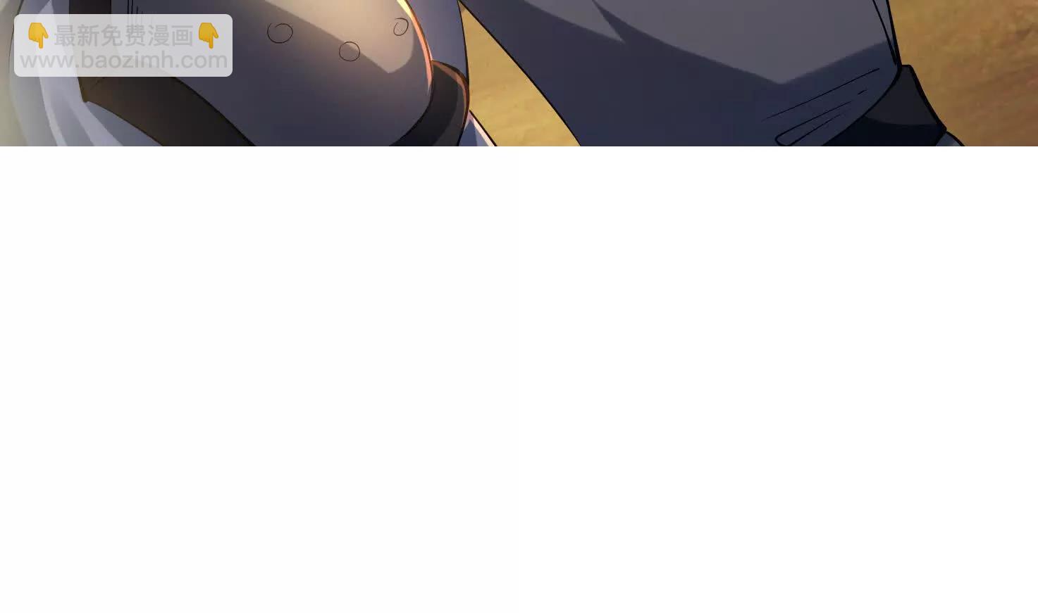 无人机(1/2)-第40话