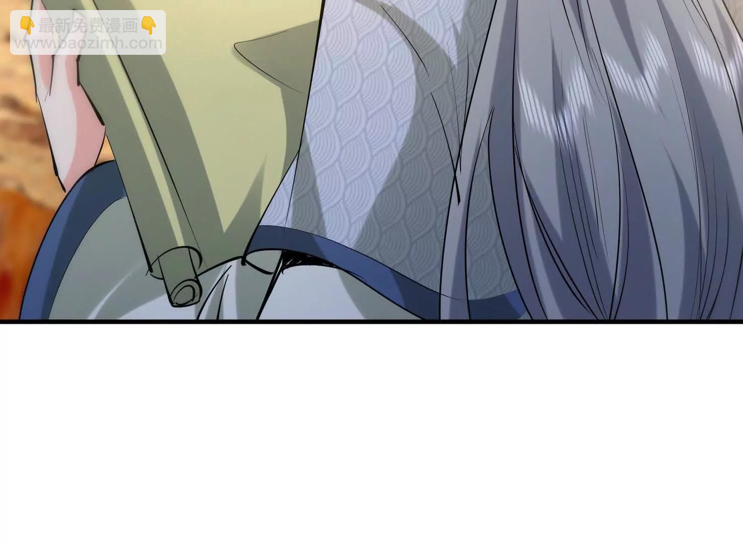 无人机(1/2)-第40话