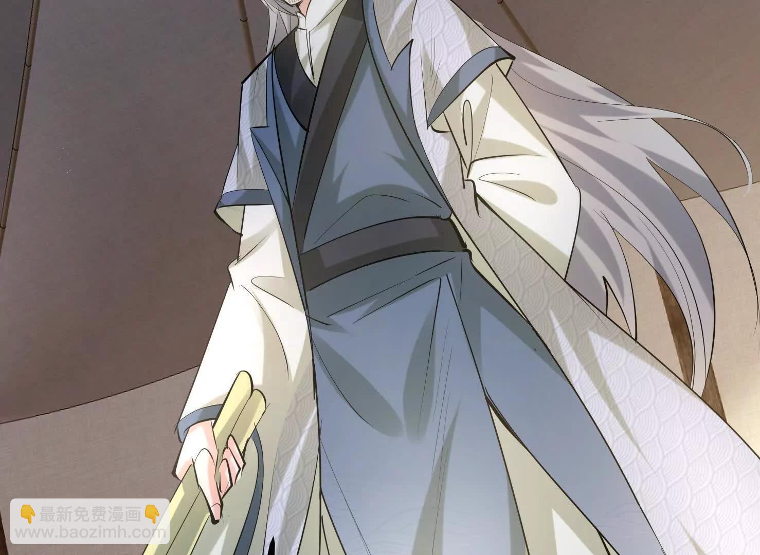 无人机(1/2)-第40话