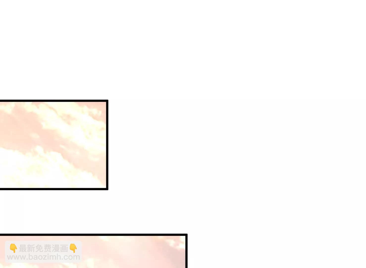 无人机(1/2)-第40话