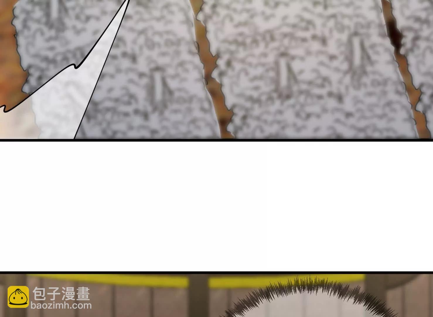 无人机(1/2)-第40话