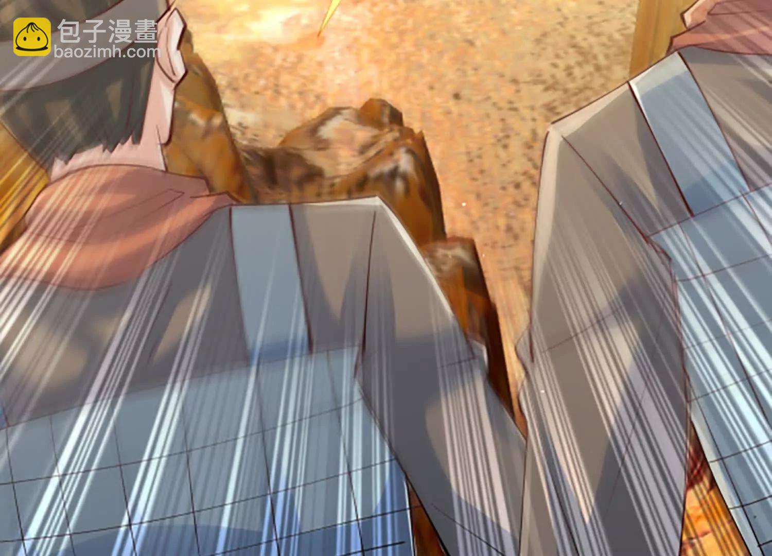 无人机(1/2)-第40话