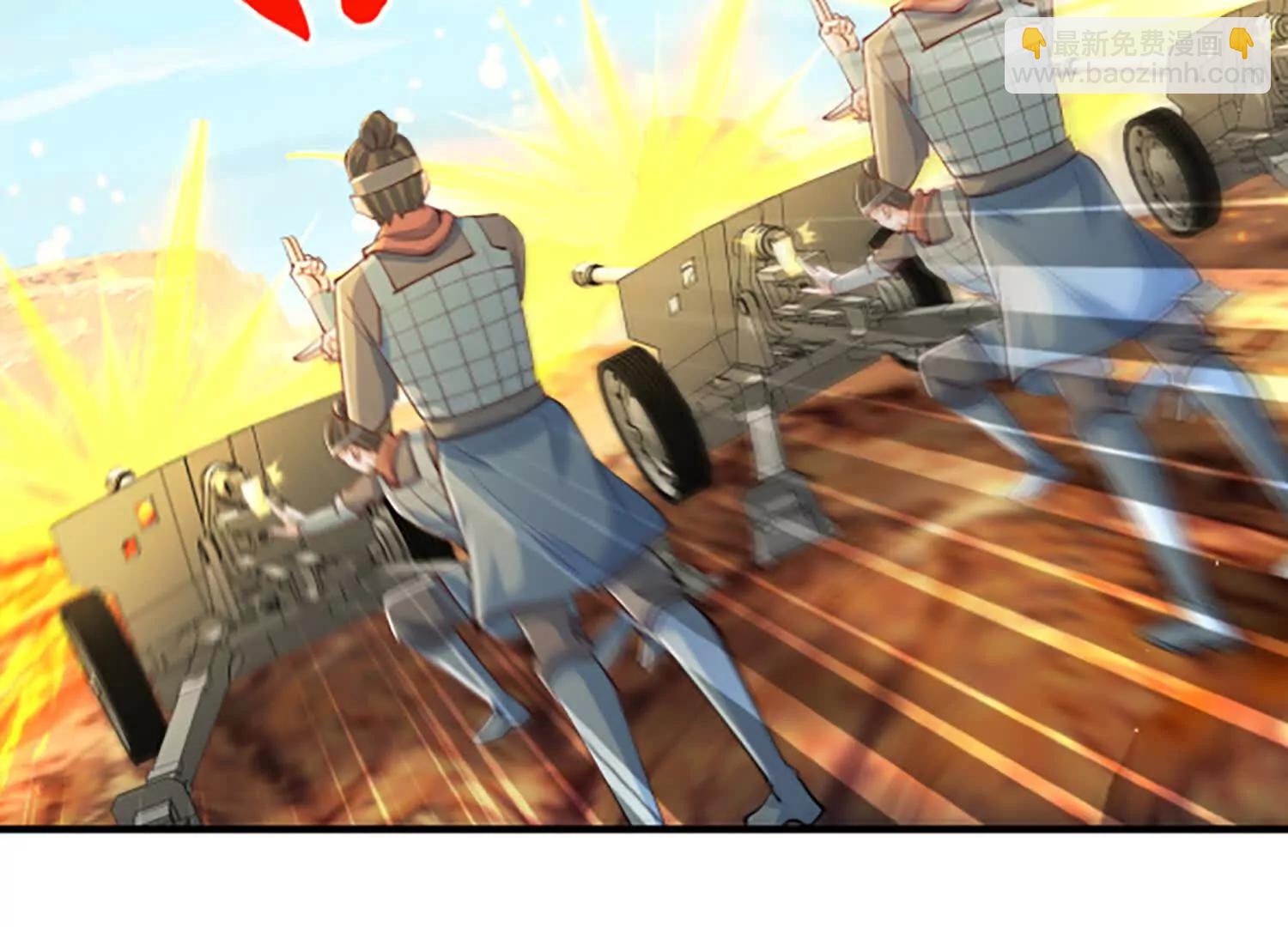 无人机(1/2)-第40话