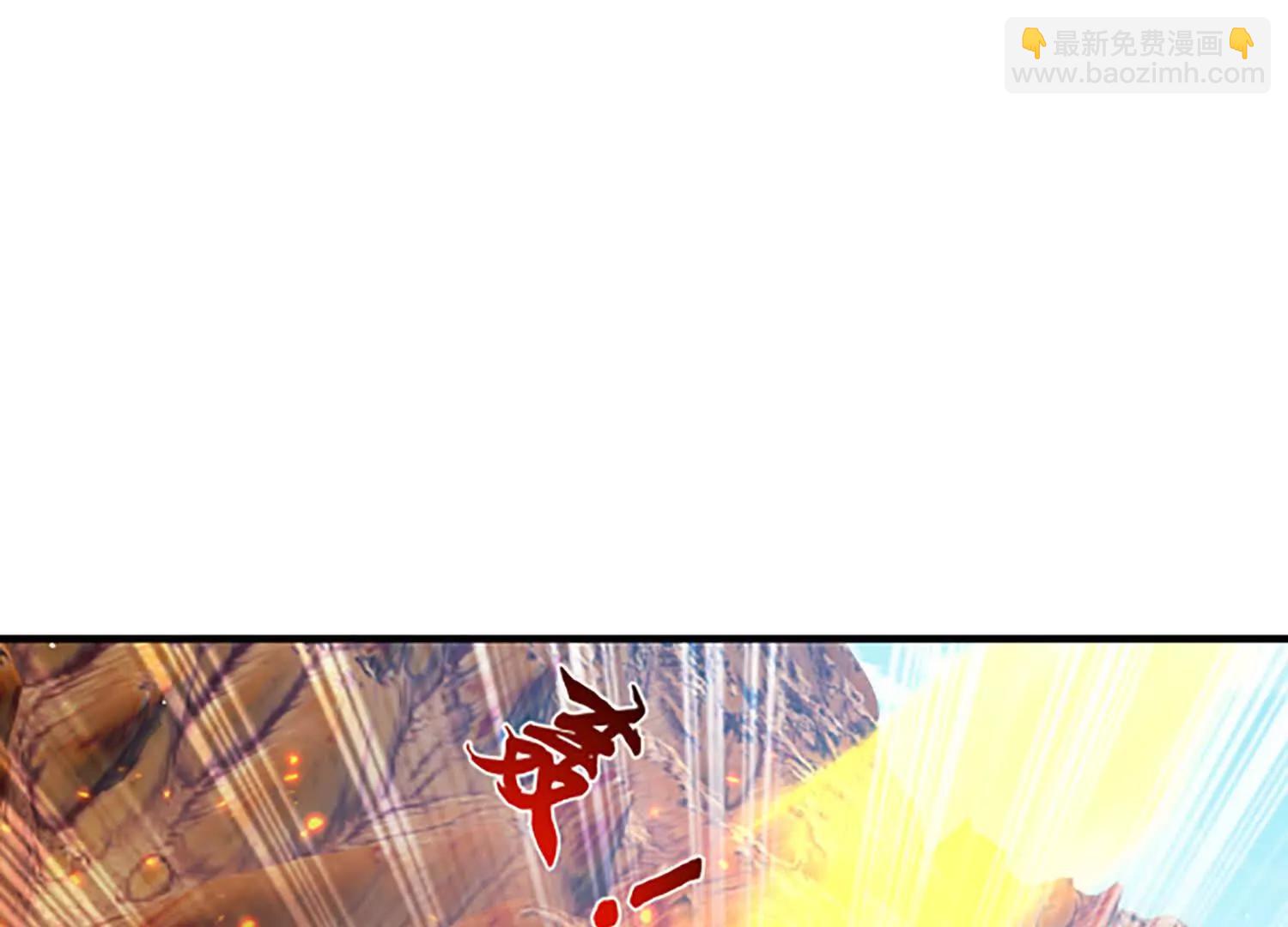 无人机(1/2)-第40话