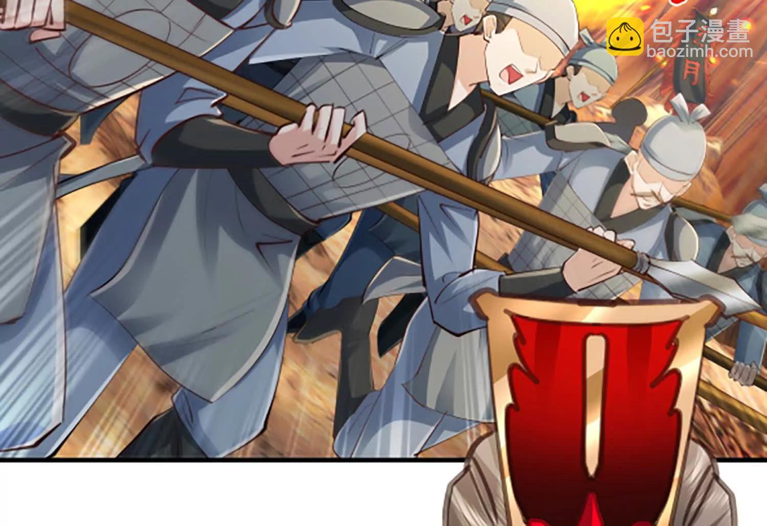 无人机(1/2)-第40话