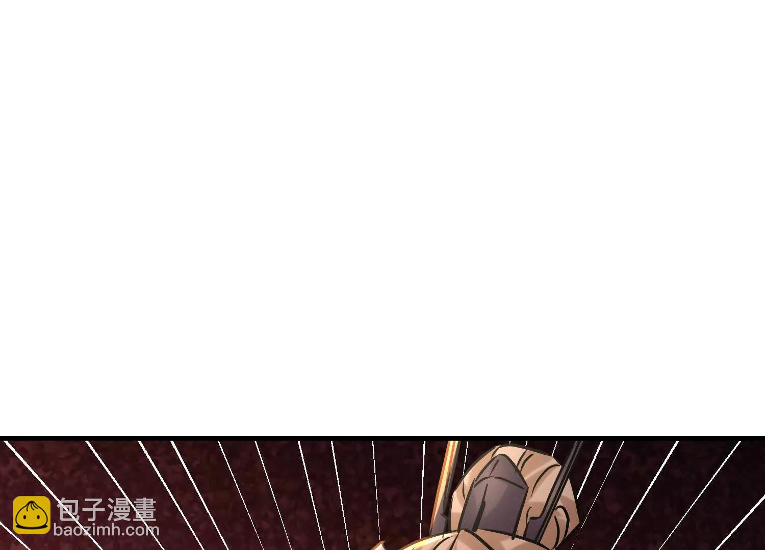 噬魂夺魄(1/2)-第44话