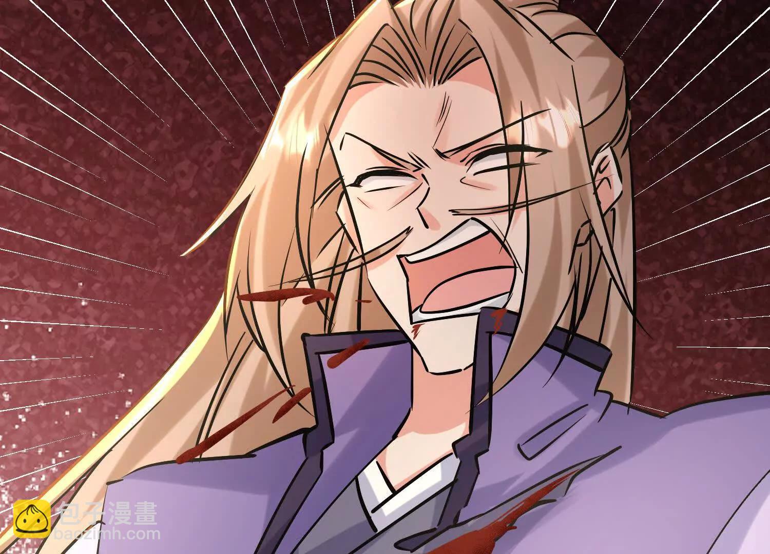 噬魂夺魄(1/2)-第44话