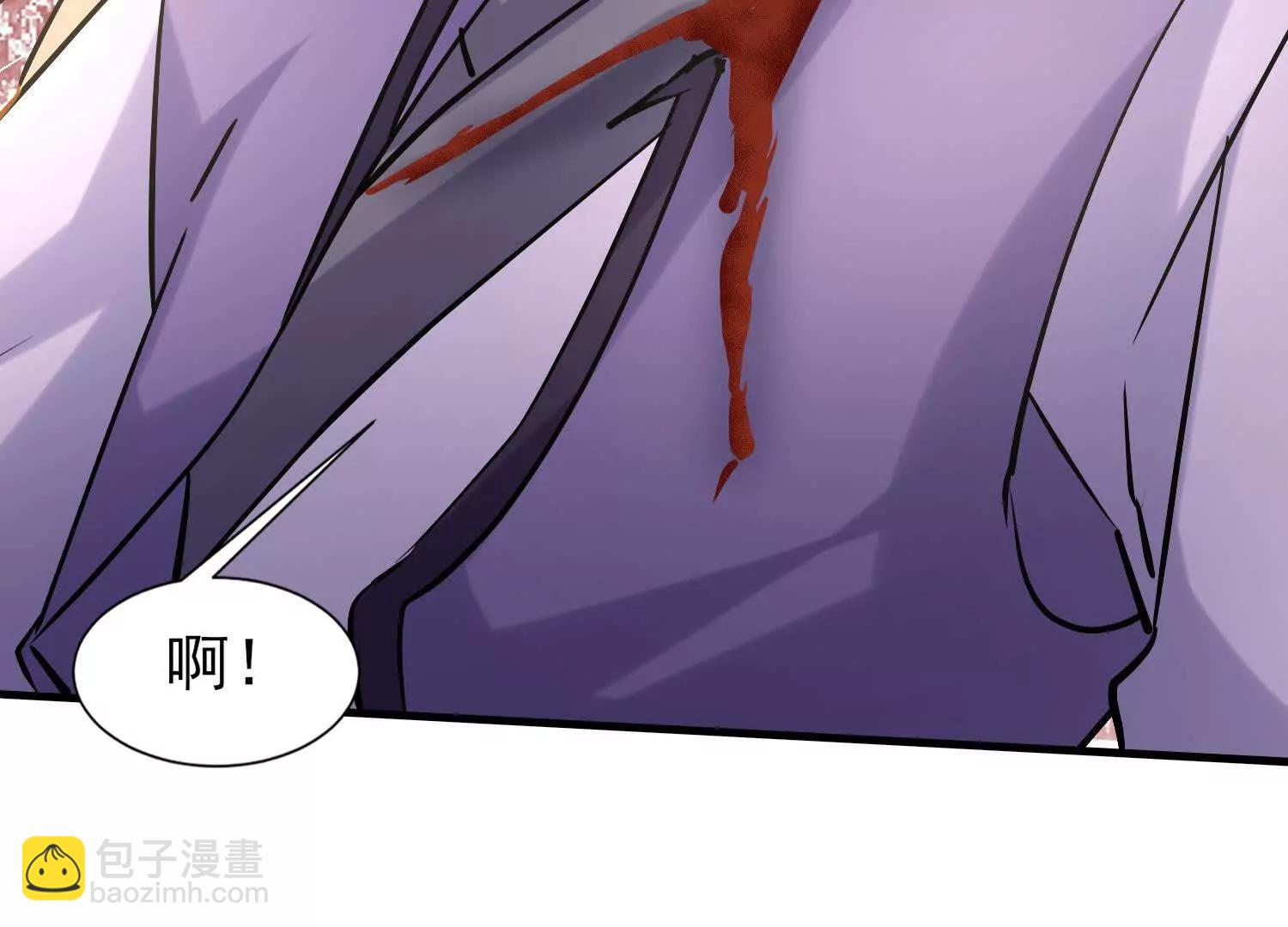 噬魂夺魄(1/2)-第44话