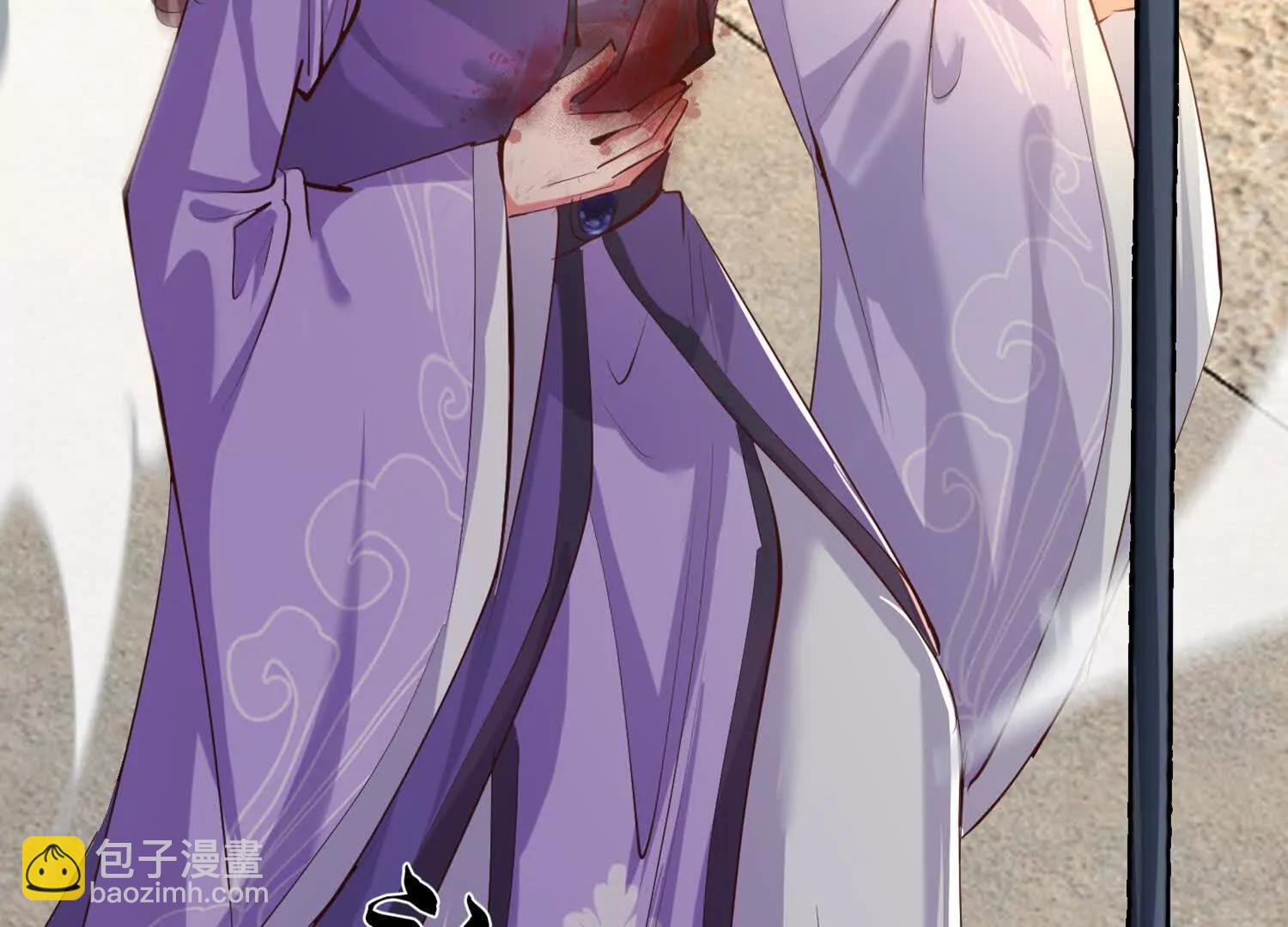 噬魂夺魄(1/2)-第44话