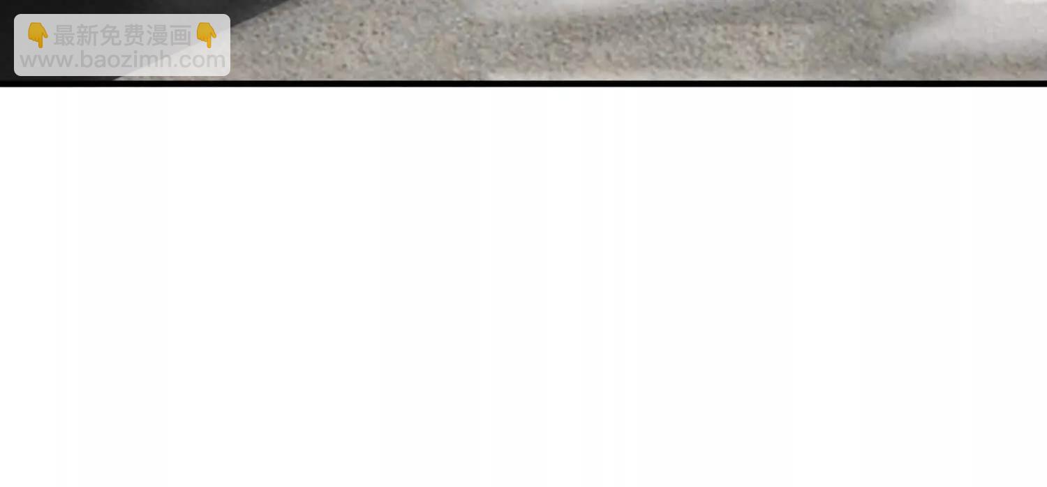 噬魂夺魄(1/2)-第44话