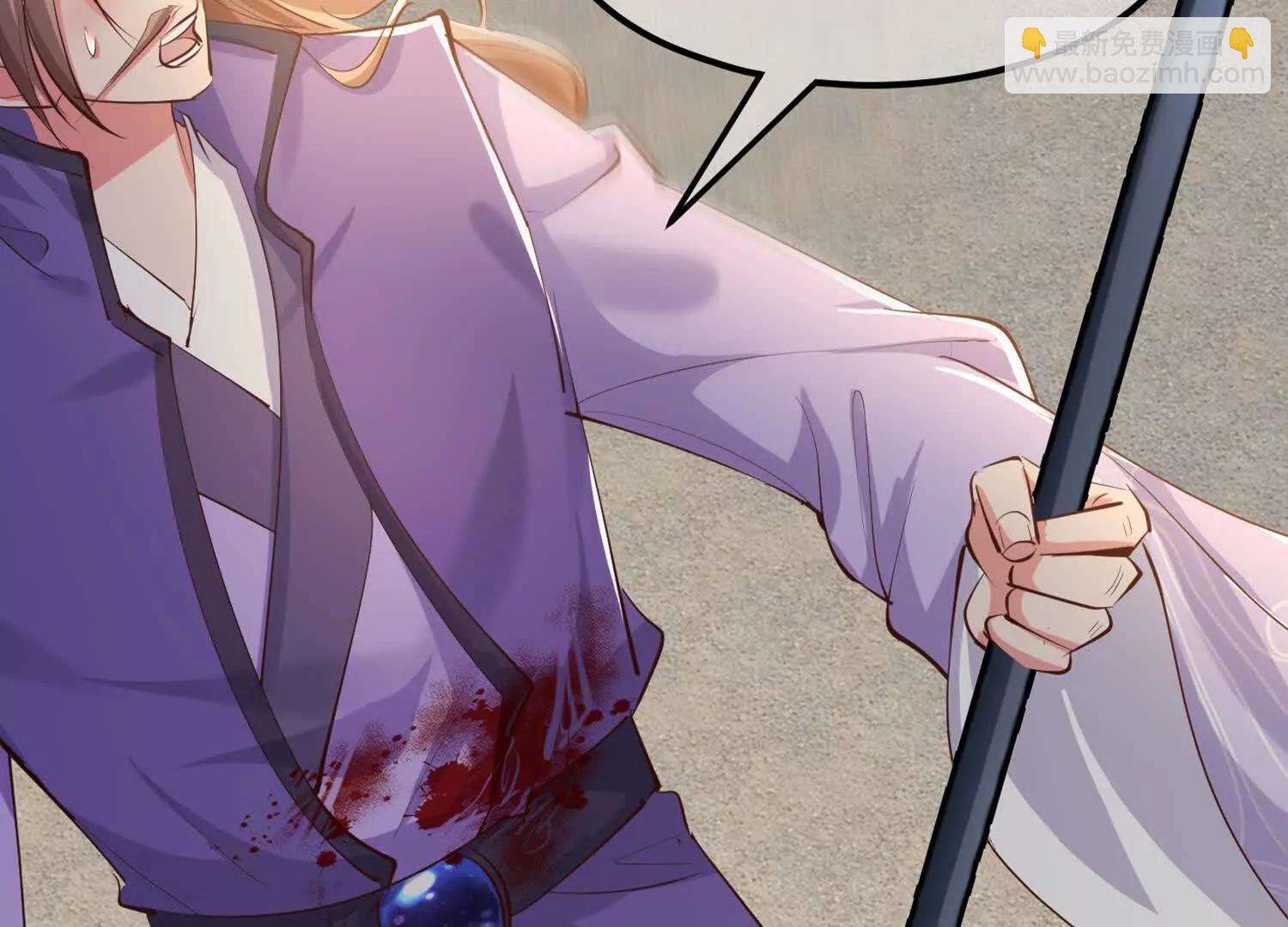 噬魂夺魄(1/2)-第44话