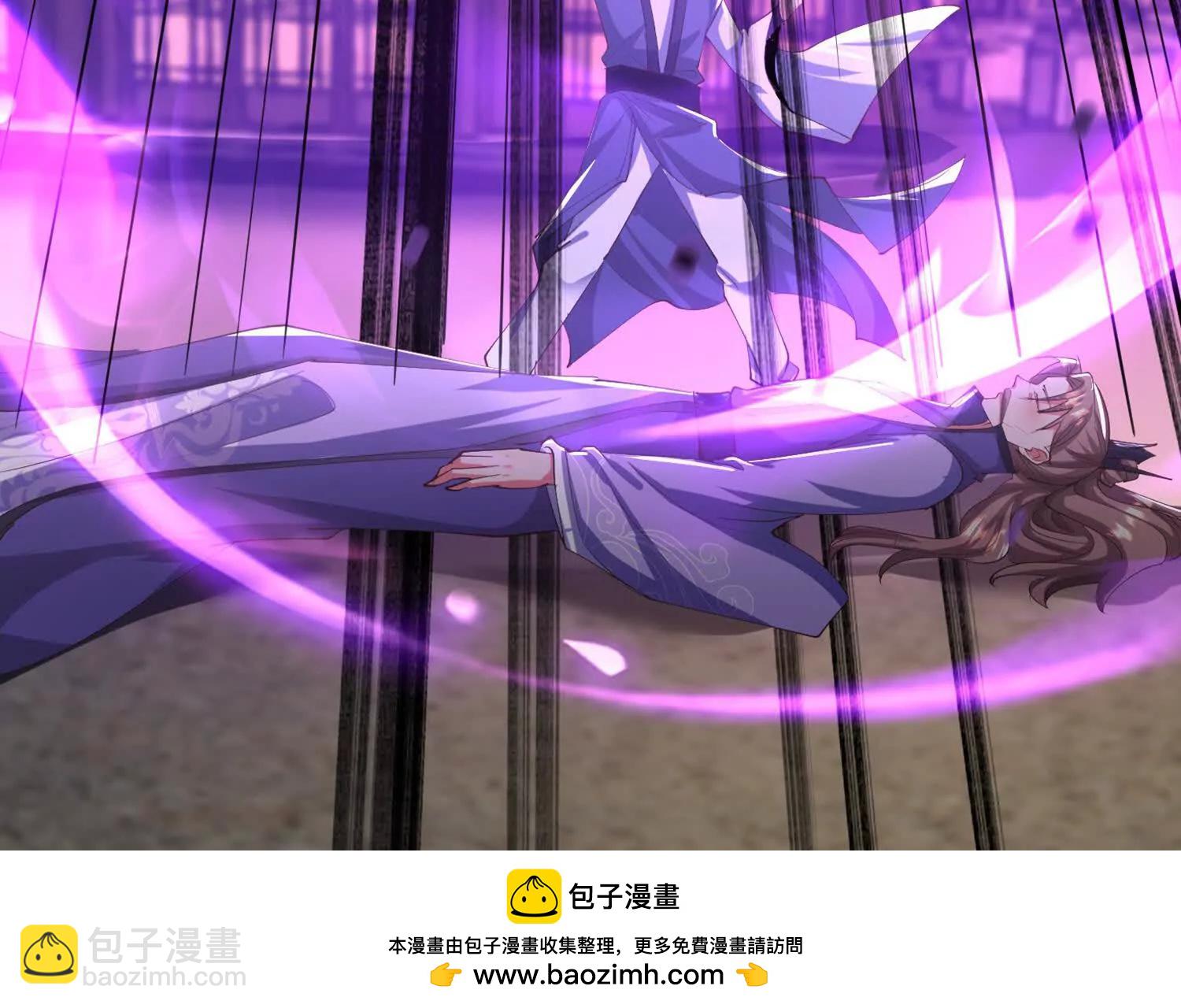 噬魂夺魄(1/2)-第44话