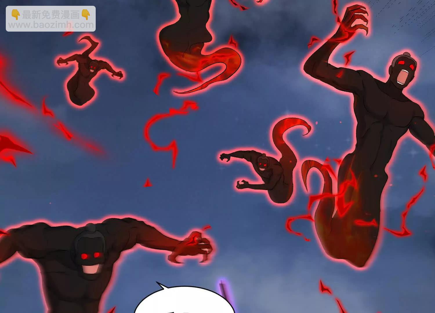 轮回劫(1/3)-第46话