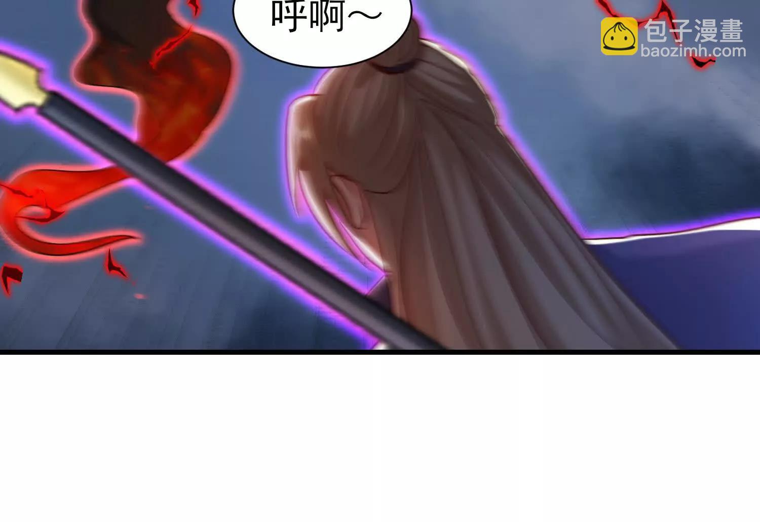 轮回劫(1/3)-第46话