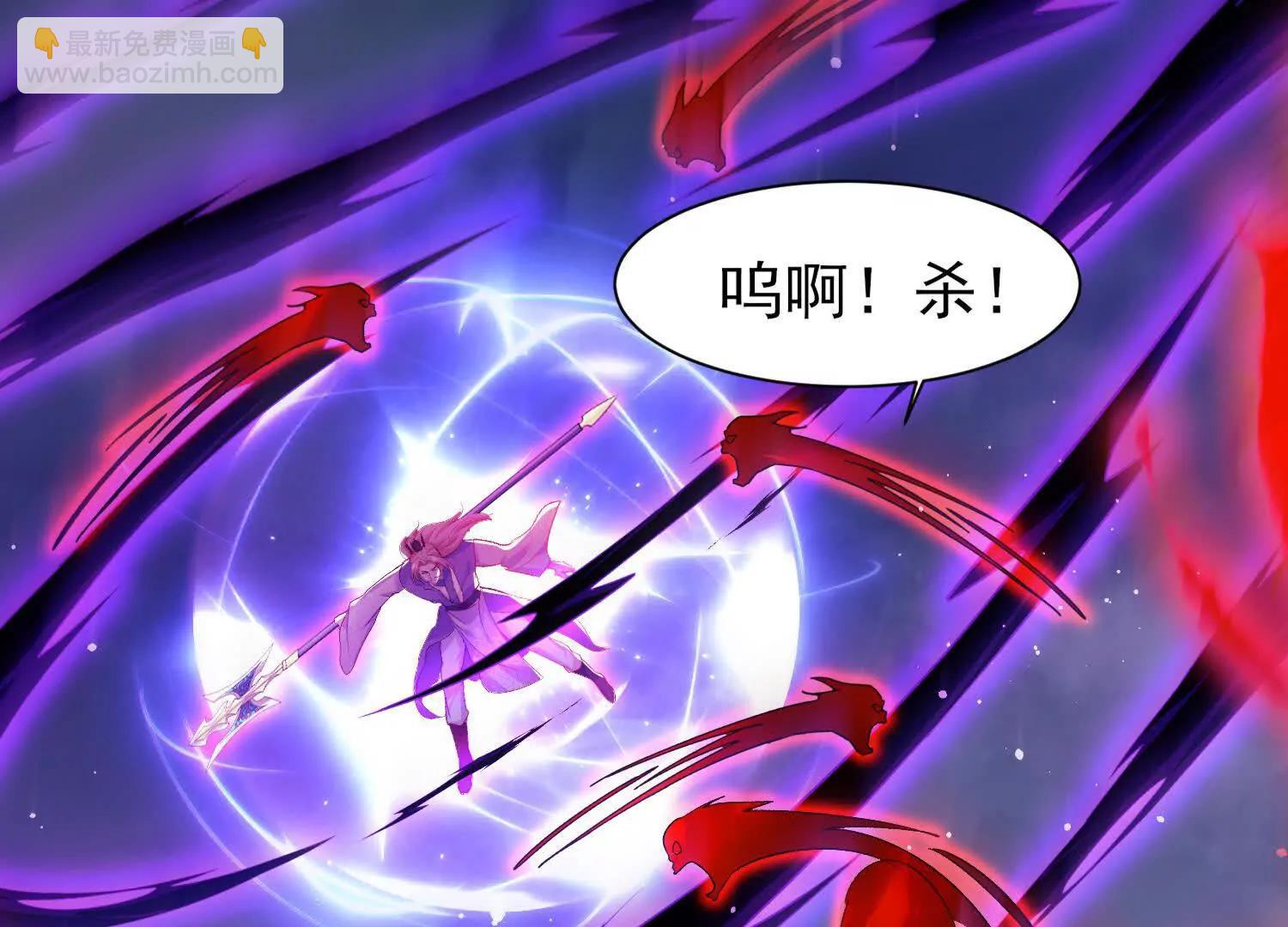 轮回劫(1/3)-第46话