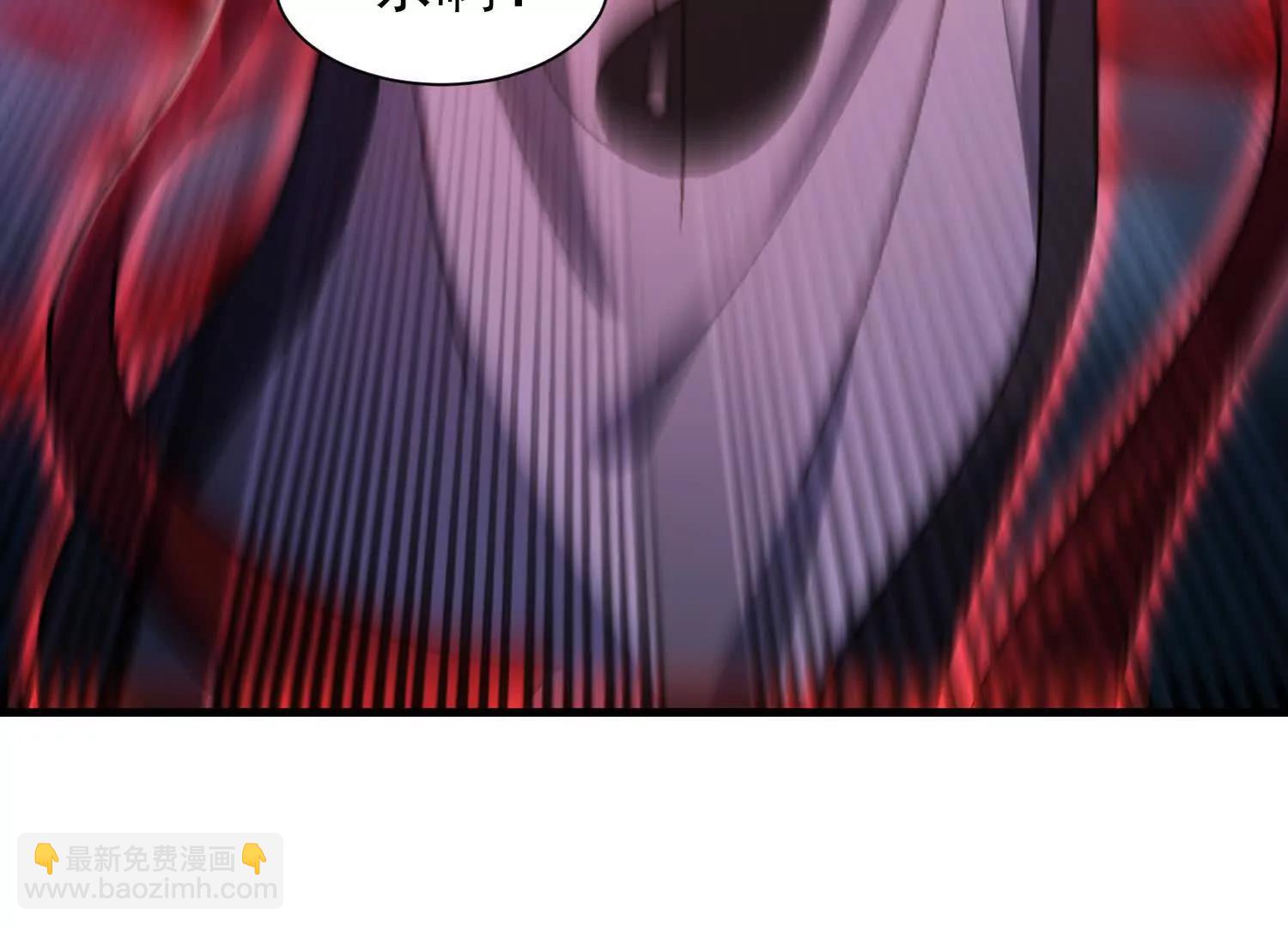 轮回劫(1/3)-第46话