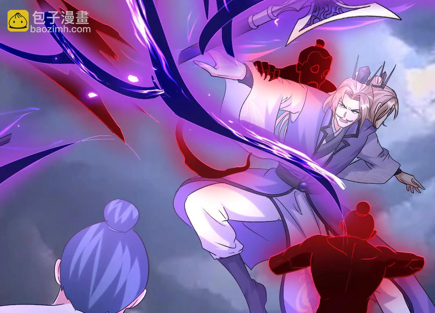 轮回劫(1/3)-第46话