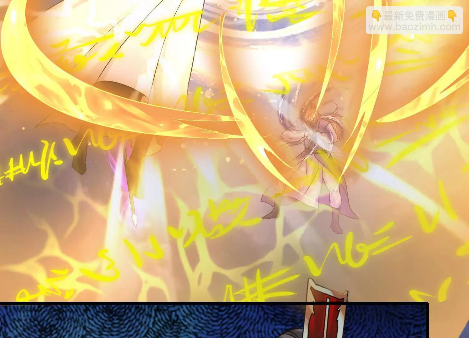 轮回劫(1/3)-第46话