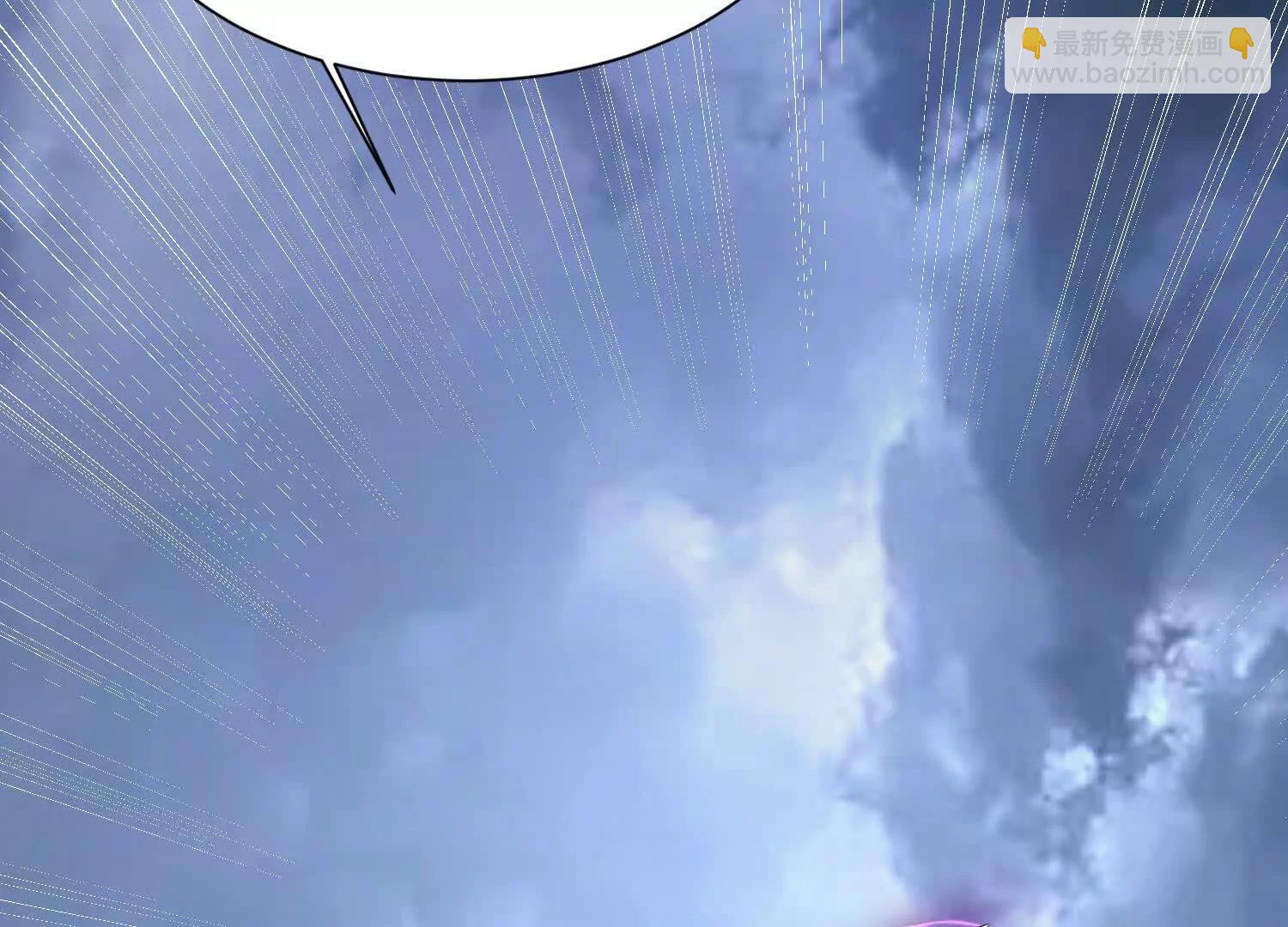 轮回劫(1/3)-第46话